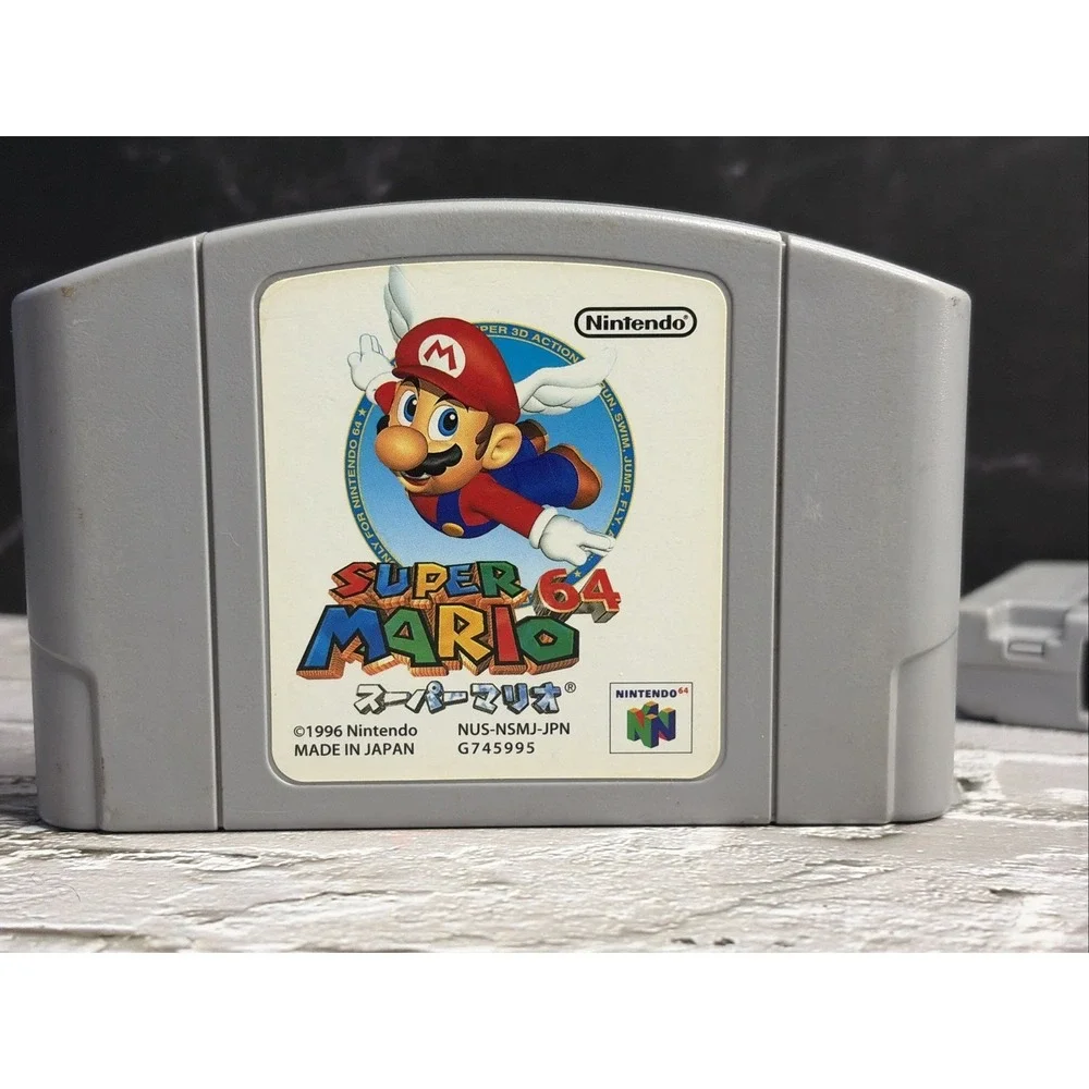 Bundle N64 Japan - Mario Party- Yoshi's Story- Mario Kart , Super Mario 64 - T&W